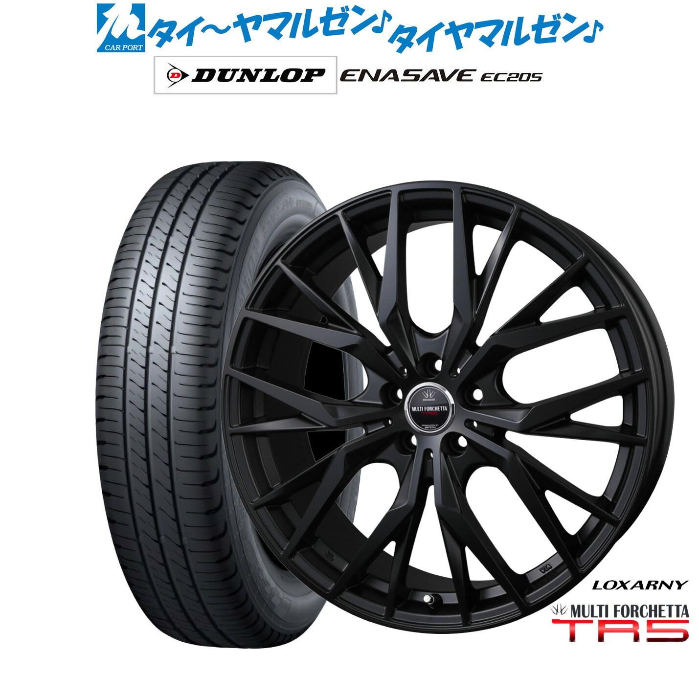 [5と0のつく日]割引クーポン配布新品 サマータイヤ ホイール4本セットBADX ロクサーニ マルチフォルケッタ TR5 Black Edition18インチ 7.5Jダンロップ ENASAVE エナセーブ EC205225/50R18