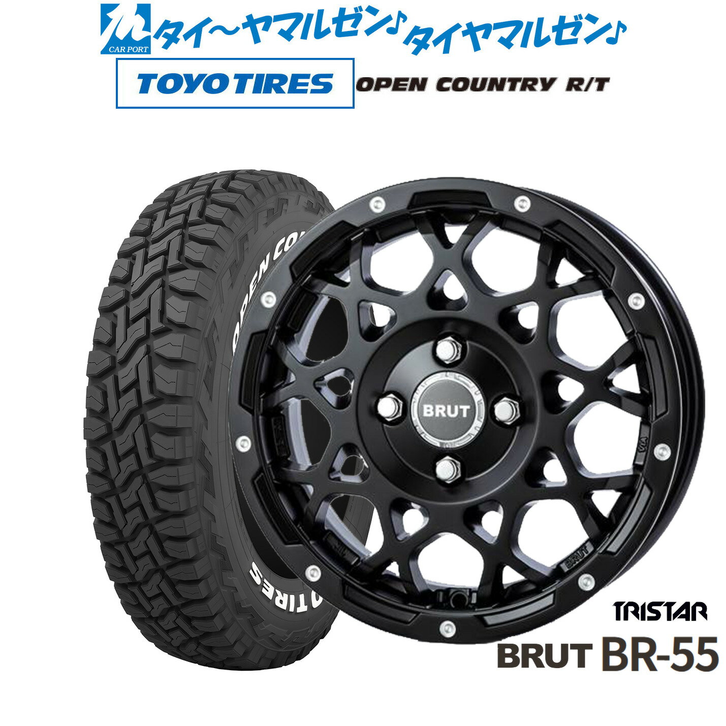 新品 サマータイヤ ホイール4本セットトライスター BRUT BR-5514インチ 5.0Jトーヨータイヤ OPEN COUNTRY オープンカントリー RT 155/65R14