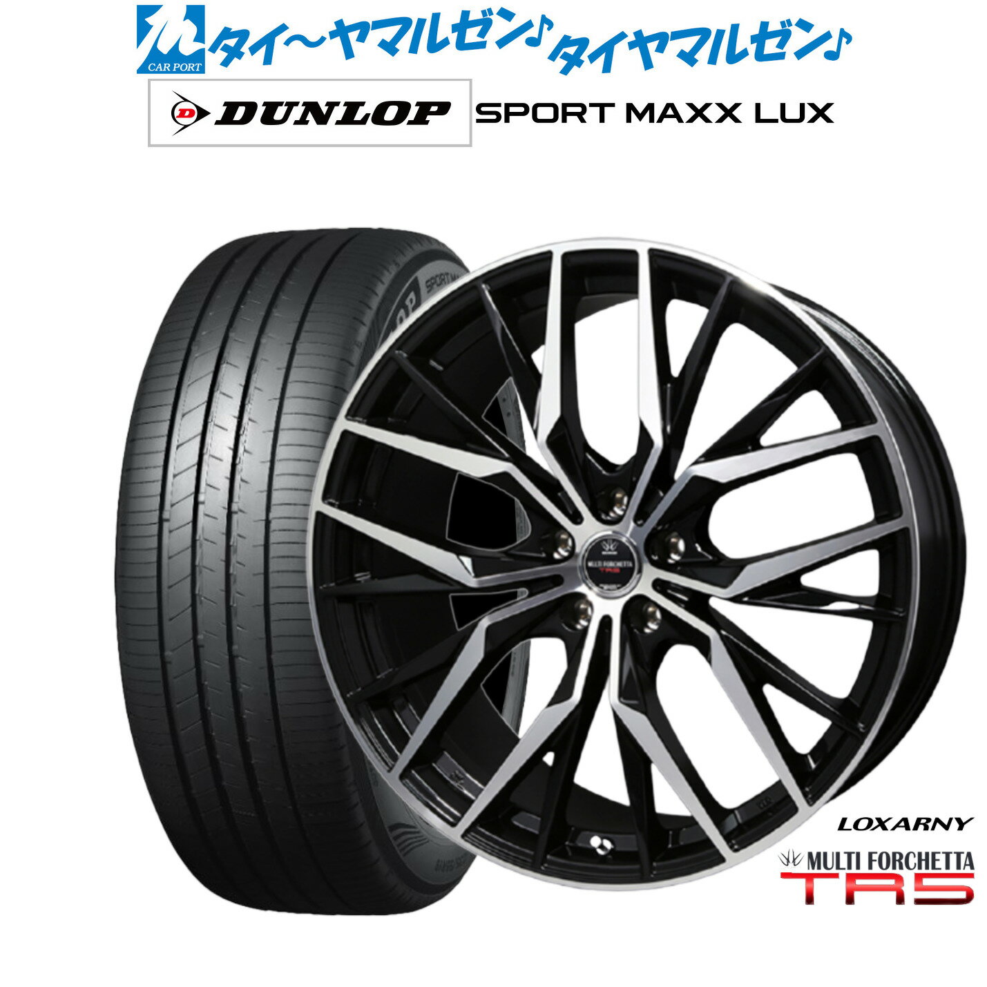 [6/18]最大100%ポイントバック！要エントリー新品 サマータイヤ ホイール4本セットBADX ロクサーニ マルチフォルケッタ TR519インチ 7.5Jダンロップ SPORT MAXX LUX225/40R19