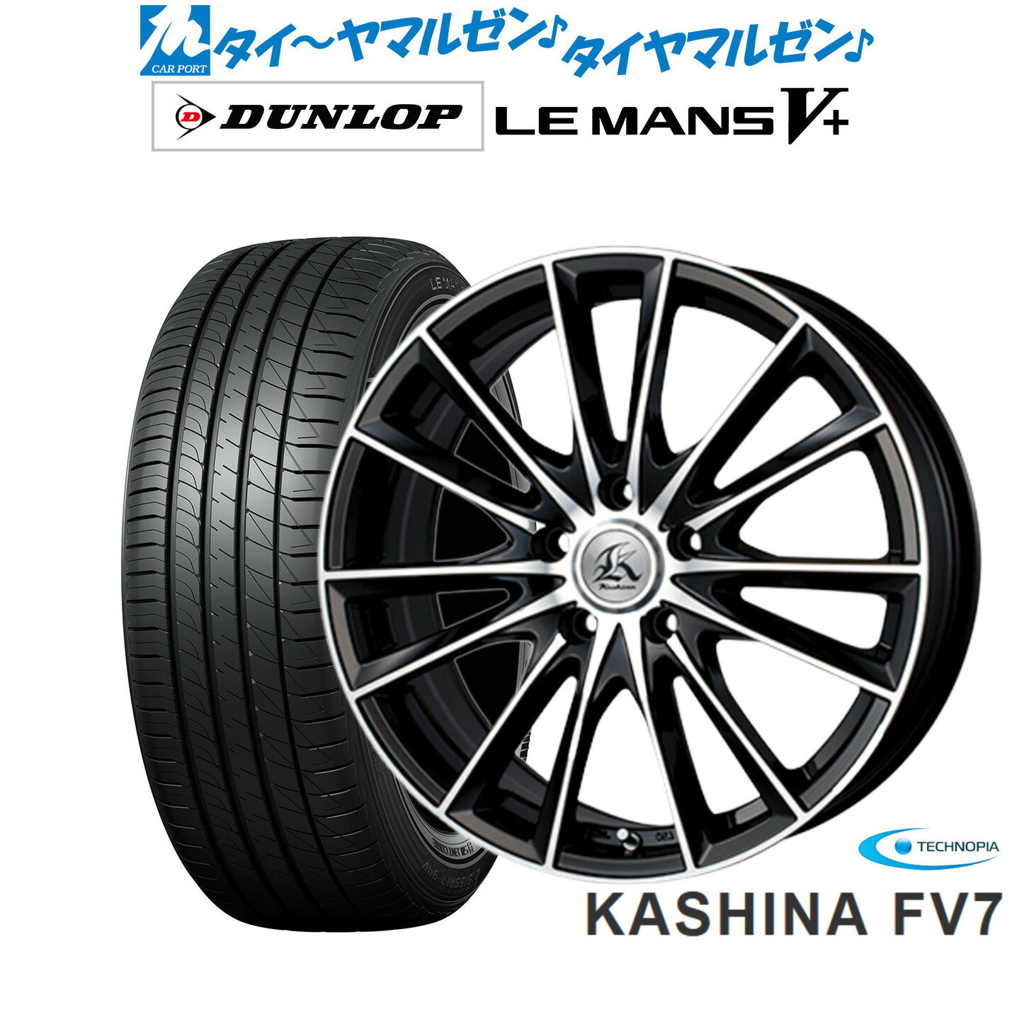 [6/18]最大100%ポイントバック！要エントリー新品 サマータイヤ ホイール4本セットテクノピア カシーナ FV-719インチ 7.5Jダンロップ LEMANS ルマン V+ (ファイブプラス)215/35R19