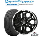 [5/5]割引クーポン配布新品 サマータイヤ ホイール4本セットBADX ロックケリー ROCK KELLY グリート(5穴)16インチ 6.5Jトーヨータイヤ プロクセス PROXES Comfort 2s (コンフォート 2s)205/55R16