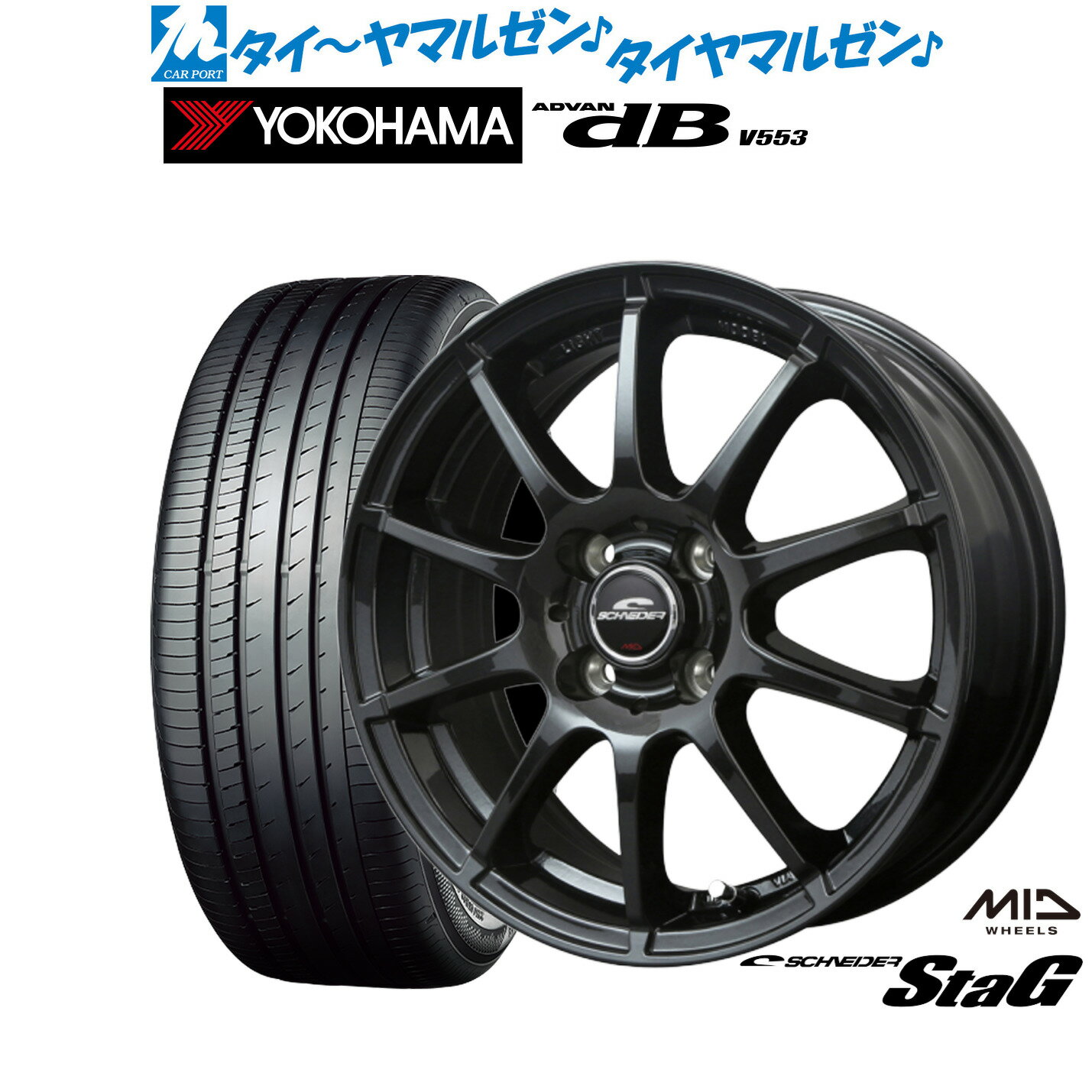 楽天市場】185 60 15 advanの通販 楽天市場】185 60 15 advanの通販