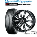 新品 サマータイヤ ホイール4本セットウェッズ レオニス GX20インチ 8.5Jヨコハマ ADVAN アドバン V61255/45R20