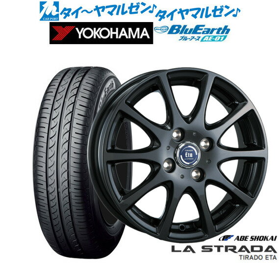 [6/15]割引クーポン配布新品 サマータイヤ ホイール4本セット阿部商会 ラ・ストラーダ ティラード ETA(イータ) 13インチ 5.0Jヨコハマ BluEarth ブルーアース (AE-01)175/70R13