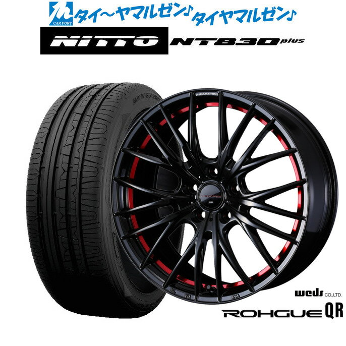 新品 サマータイヤ ホイール4本セットウェッズ ノヴァリス ローグ QR18インチ 8.0JNITTO NT830 plus 225/40R18