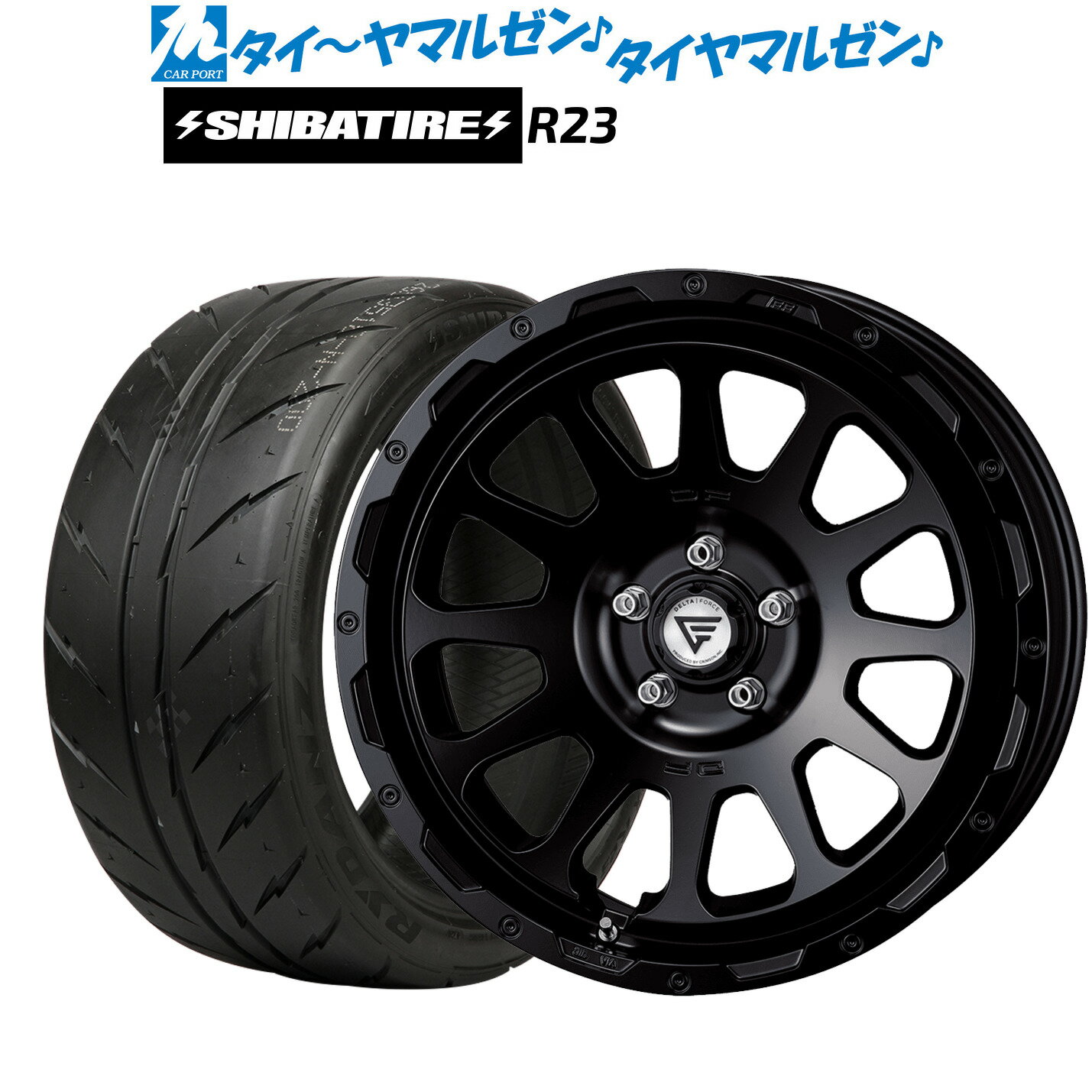 [SS限定]P最大46倍&クーポン配布新品 サマータイヤ ホイール4本セットFORCE デルタフォース OVAL(オーバル)18インチ 8.0JSHIBATIRE シバタイヤ 280 (R23)225/40R18
