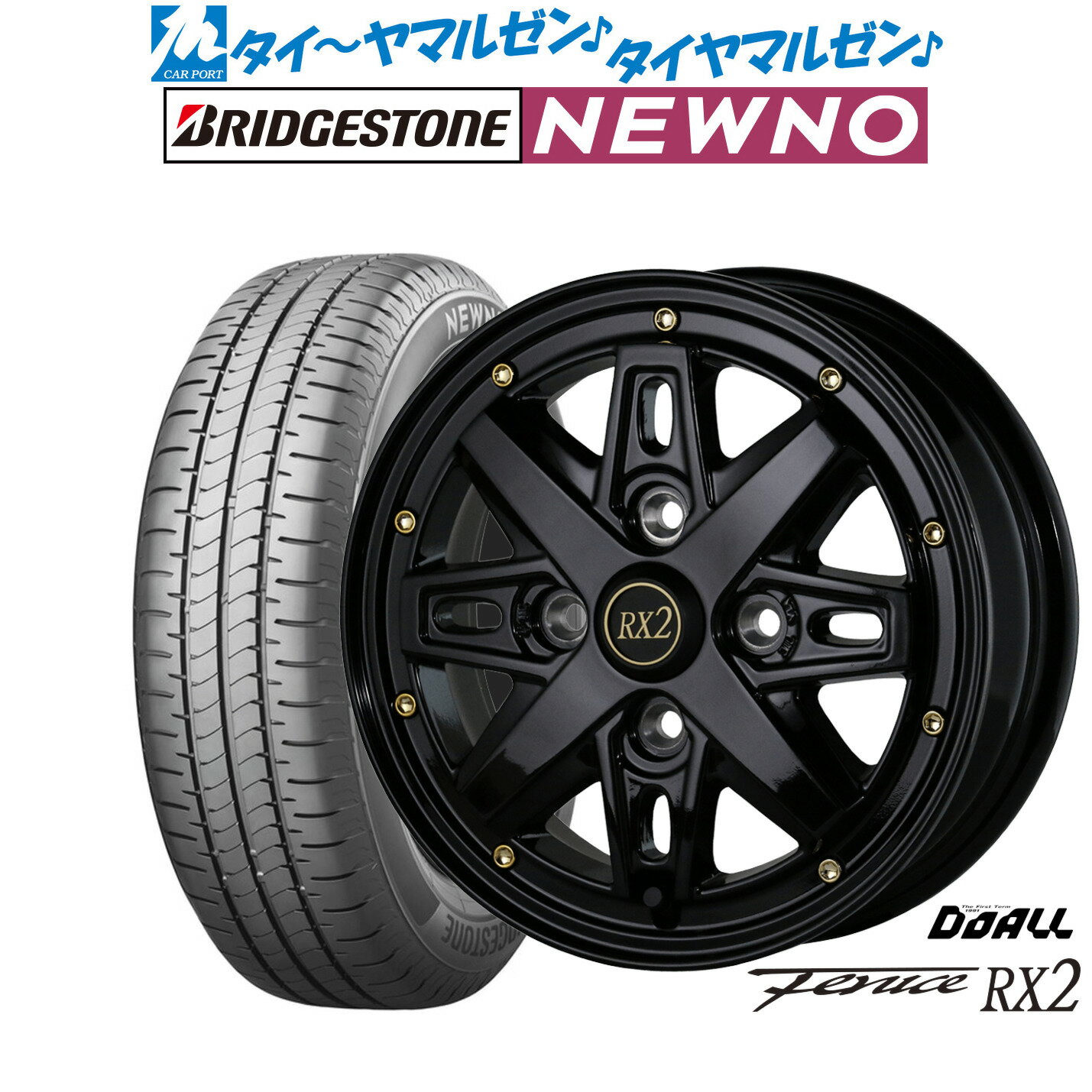 [6/22〜26]割引クーポン配布新品 サマータイヤ ホイール4本セットドゥオール アルジェノン フェニーチェ RX215インチ 5.0Jブリヂストン NEWNO ニューノ165/55R15