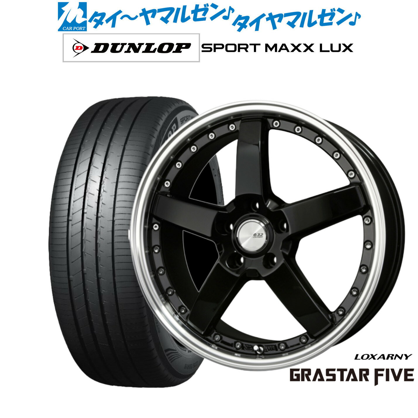 新品 サマータイヤ ホイール4本セットBADX ロクサーニ グラスターファイブ19インチ 7.5Jダンロップ SPORT MAXX LUX245/45R19