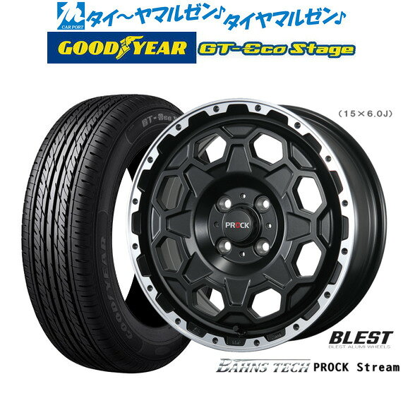 新品 サマータイヤ ホイール4本セットニューレイトン バーンズテック プロックストリーム15インチ 6.0Jグッドイヤー GT-エコ ステージ165/65R15