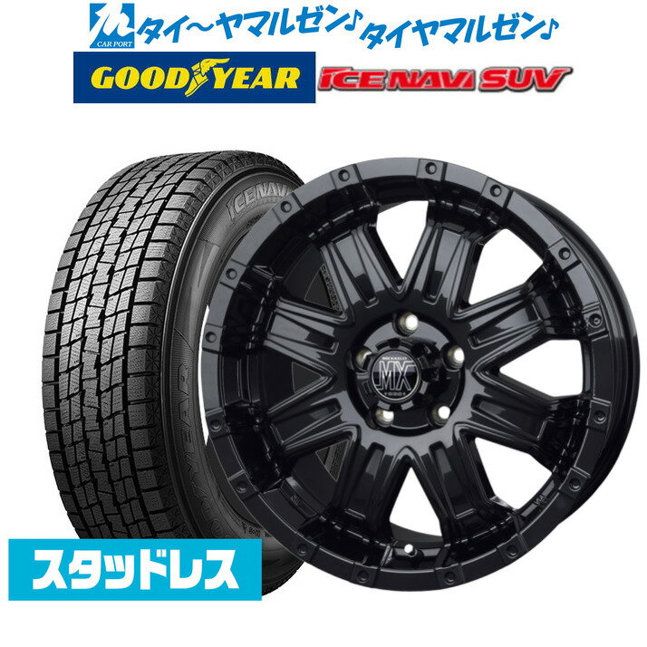 新品 スタッドレスタイヤ ホイール4本セットBADX ロックケリー ROCK KELLY MX-II16インチ 7.0Jグッドイヤー ICE NAVI アイスナビ SUV (2023年製) 225/70R16