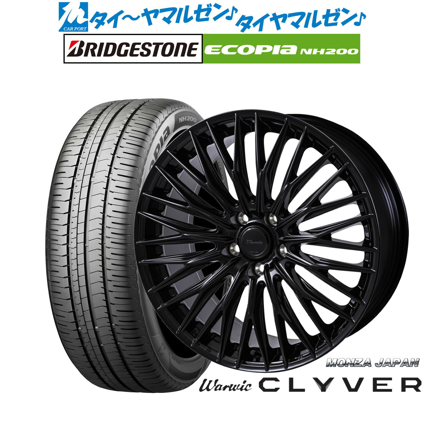 [4/1]ストアポイント5倍！新品 サマータイヤ ホイール4本セットモンツァ ワーウィック クライヴァー18インチ 7.5Jブリヂストン ECOPIA エコピア NH200225/45R18