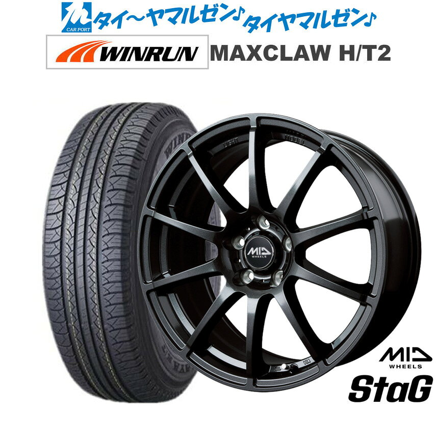 [SS限定]P最大44倍&クーポン配布新品 サマータイヤ ホイール4本セットMID ホイールズ スタッグ17インチ 7.0JWINRUN ウインラン MAXCLAW H/T 2225/65R17