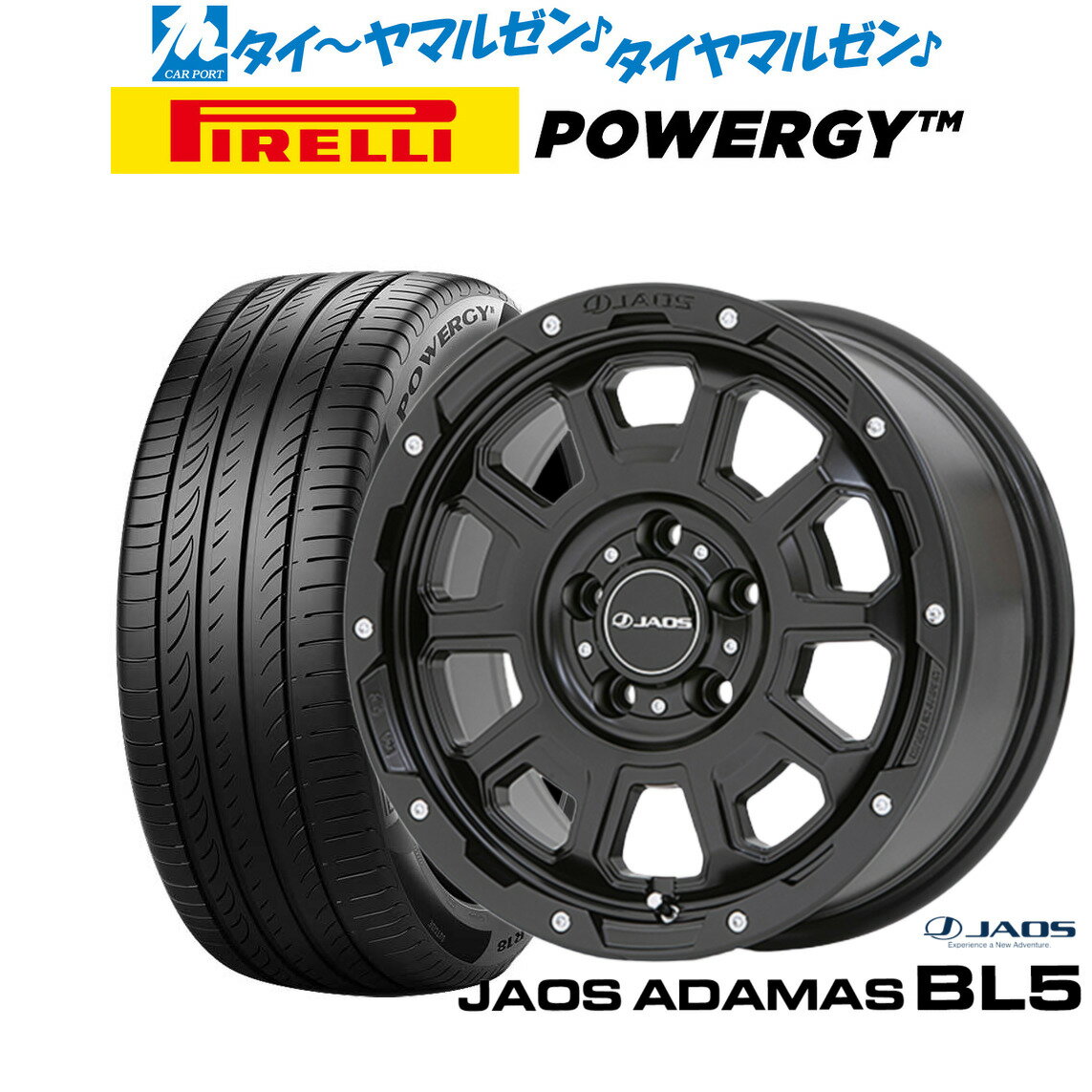 新品 サマータイヤ ホイール4本セットJAOS ジャオス アダマス BL516インチ 7.0Jピレリ POWERGY (パワジー)225/60R16