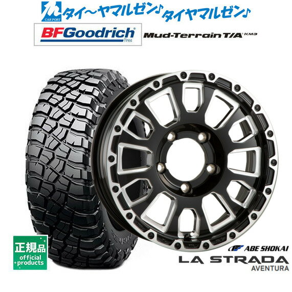 新品 オフロードタイヤ ホイール4本セット阿部商会 ラ・ストラーダ アヴェンチュラ16インチ 5.5Jグッドリッチ マッドテレーン T/A KM3205/80R16