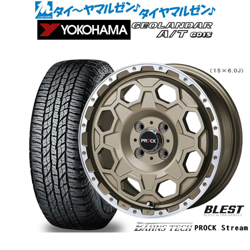 [5と0のつく日]割引クーポン配布新品 オフロードタイヤ ホイール4本セットニューレイトン バーンズテック プロックストリーム15インチ 6.0Jヨコハマ GEOLANDAR ジオランダー AT(G015)165/60R15