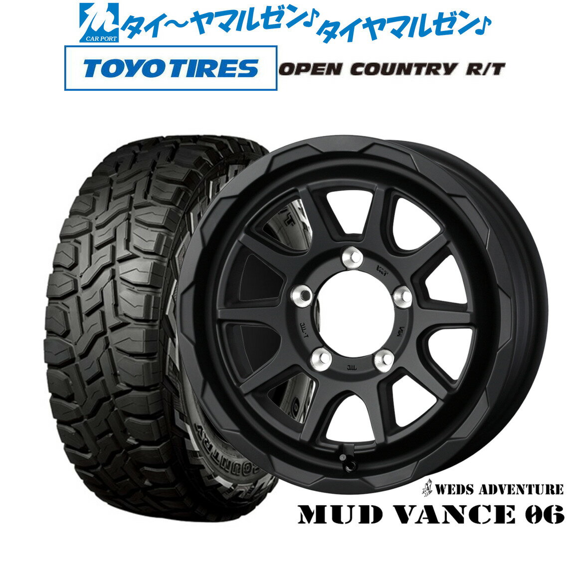 楽天市場】215/70R16(ホイール穴数5)(サマータイヤ 楽天市場】215/70R16(ホイール穴数5)(サマータイヤ