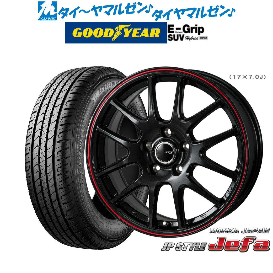 [6/18]最大100%ポイントバック！要エントリー新品 サマータイヤ ホイール4本セットモンツァ JP STYLE JEFA(ジェファ)16インチ 6.5Jグッドイヤー エフィシエント グリップ SUV HP01215/65R16