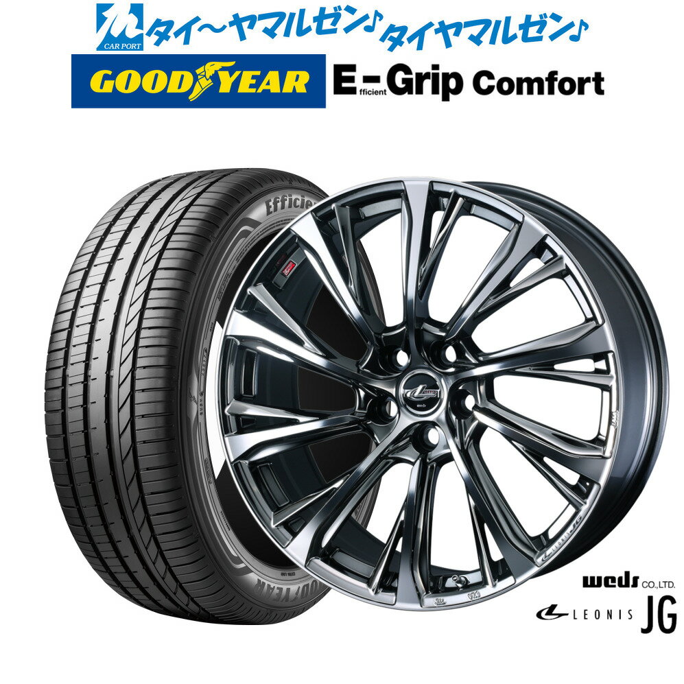 [6月20日]割引クーポン配布新品 サマータイヤ ホイール4本セットウェッズ レオニス JG20インチ 8.0Jグッドイヤー エフィシエント グリップ コンフォート245/40R20