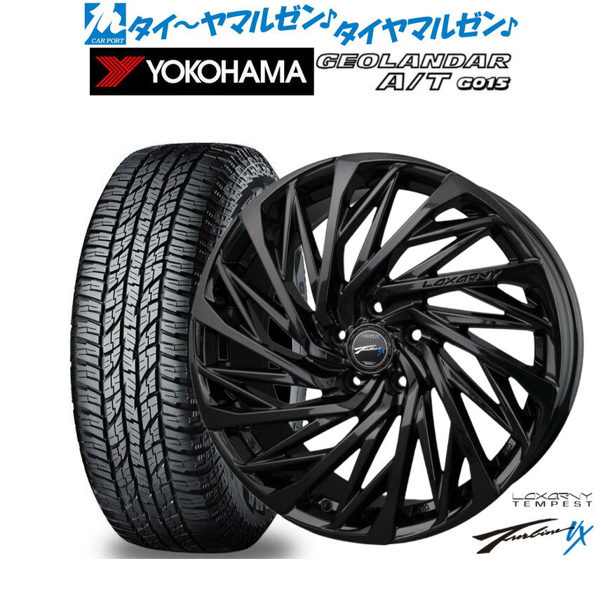 新品 サマータイヤ ホイール4本セットBADX ロクサーニ テンペストタービンVX Black Edition18インチ 7.5Jヨコハマ GEOLANDAR ジオランダー AT(G015)225/55R18