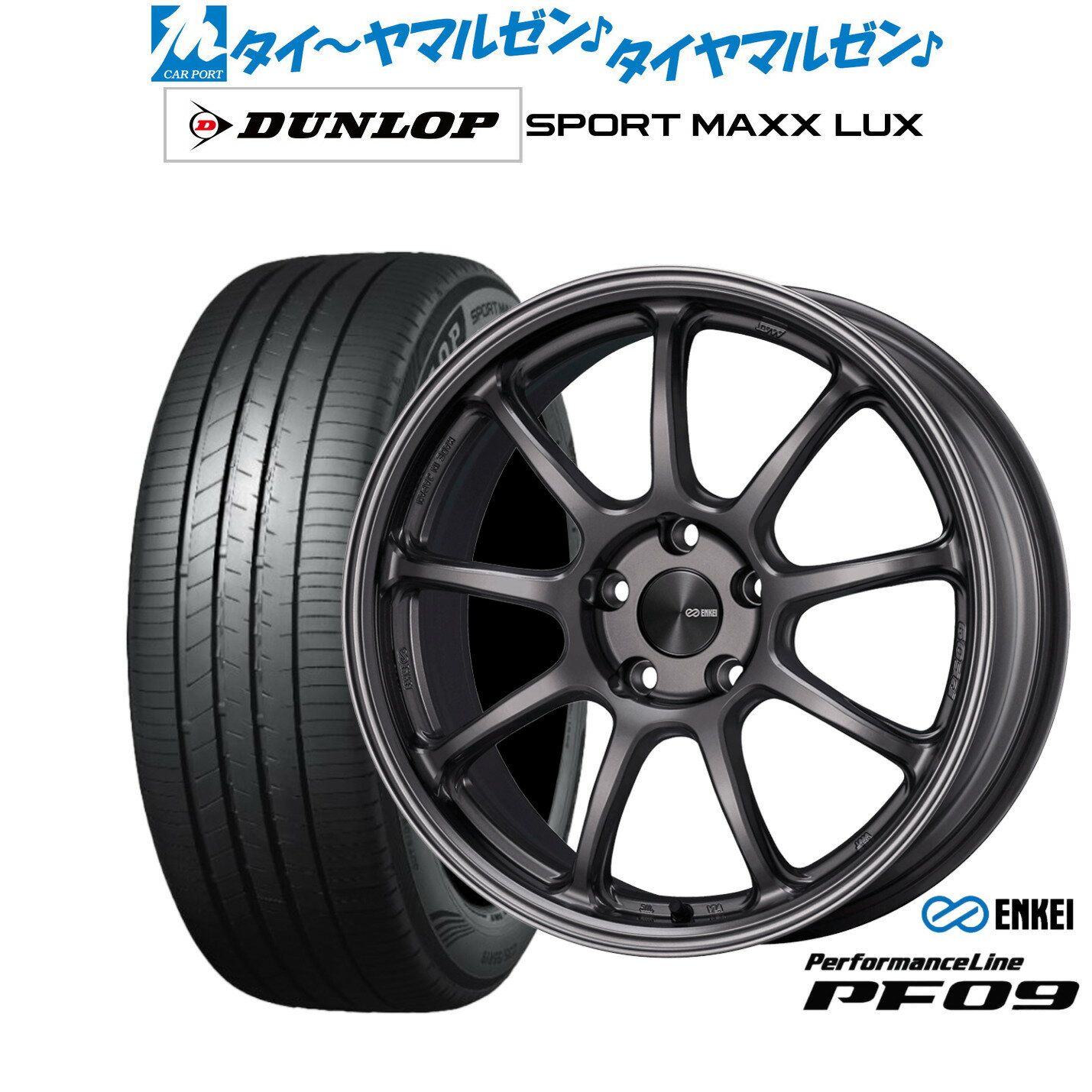 [6/22〜26]割引クーポン配布新品 サマータイヤ ホイール4本セットエンケイ PF0918インチ 7.5Jダンロップ SPORT MAXX LUX215/45R18