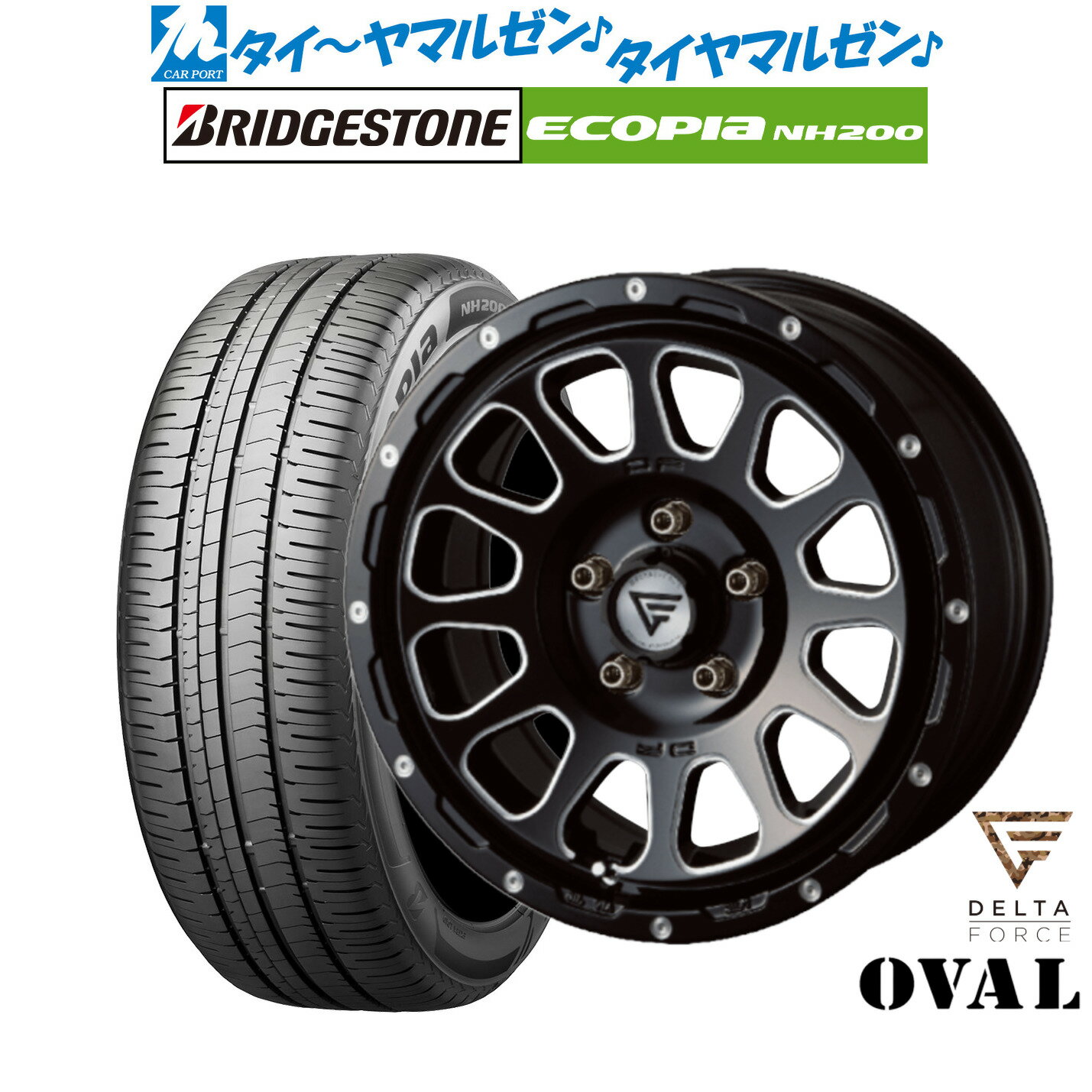 [7/1]ȥݥ5ܡ ޡ ۥ4ܥåFORCE ǥ륿ե OVAL(Х)17 8.0J֥...
