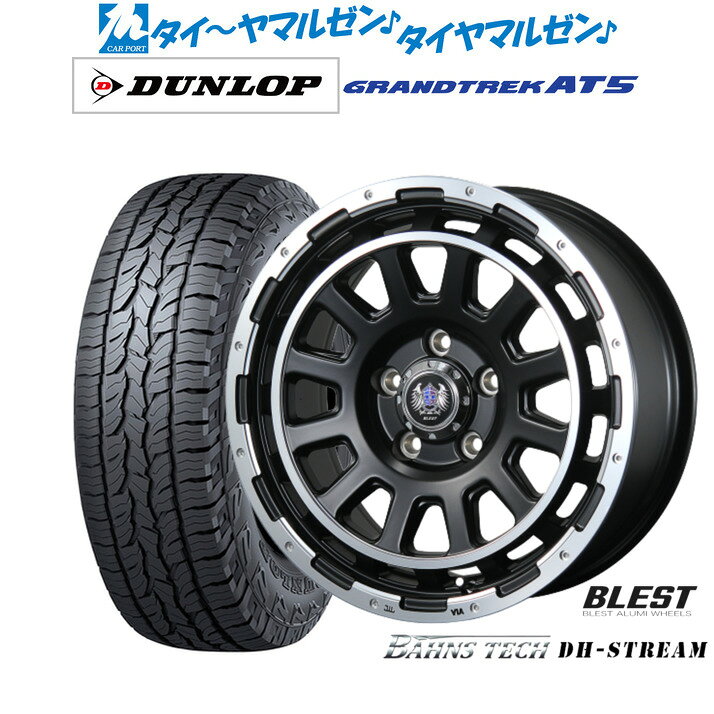 [5と0のつく日]割引クーポン配布新品 オフロードタイヤ ホイール4本セットニューレイトン バーンズテック DHストリーム16インチ 7.0Jダンロップ GRANDTREK グラントレック AT5215/65R16