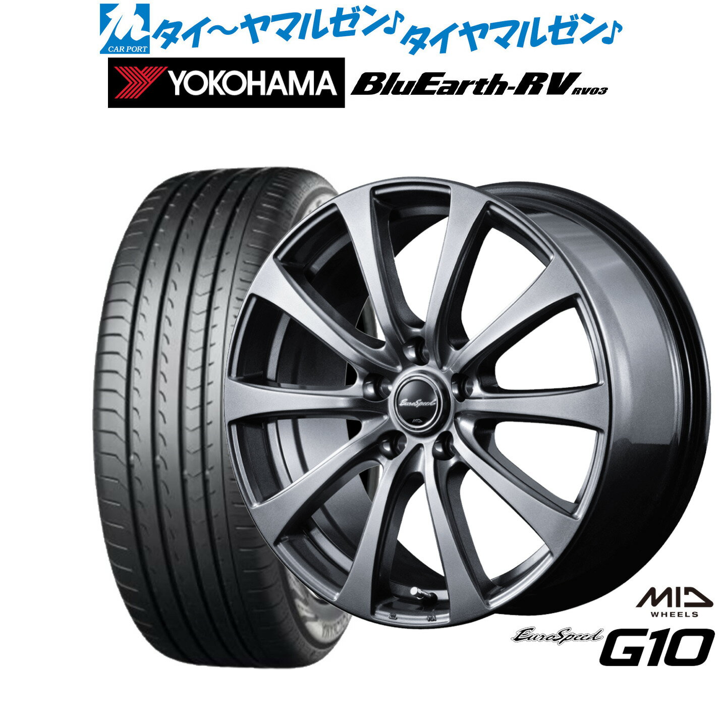 楽天市場】185/65r15 フリードの通販 楽天市場】185/65r15 フリードの通販