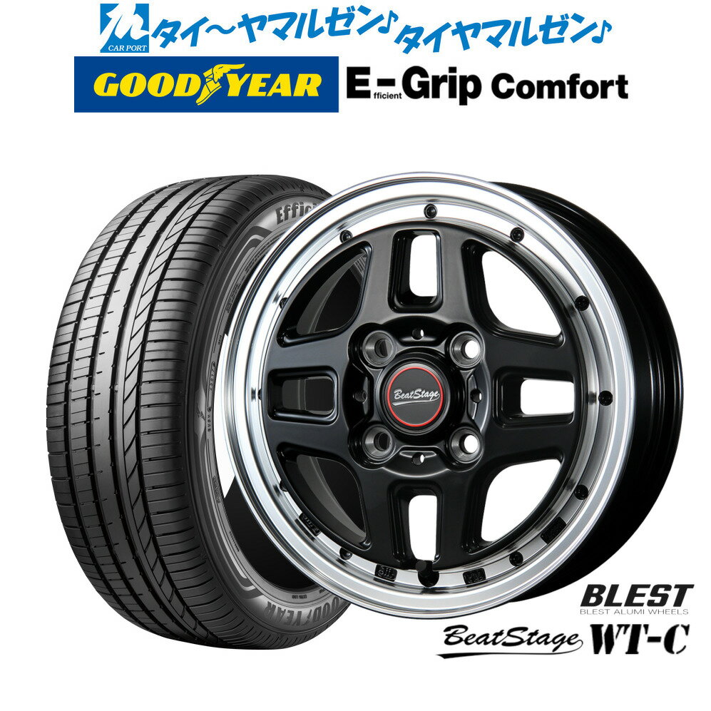 [6月20日]割引クーポン配布新品 サマータイヤ ホイール4本セットニューレイトン ビートステージ WT-C14インチ 4.5Jグッドイヤー エフィシエント グリップ コンフォート155/55R14