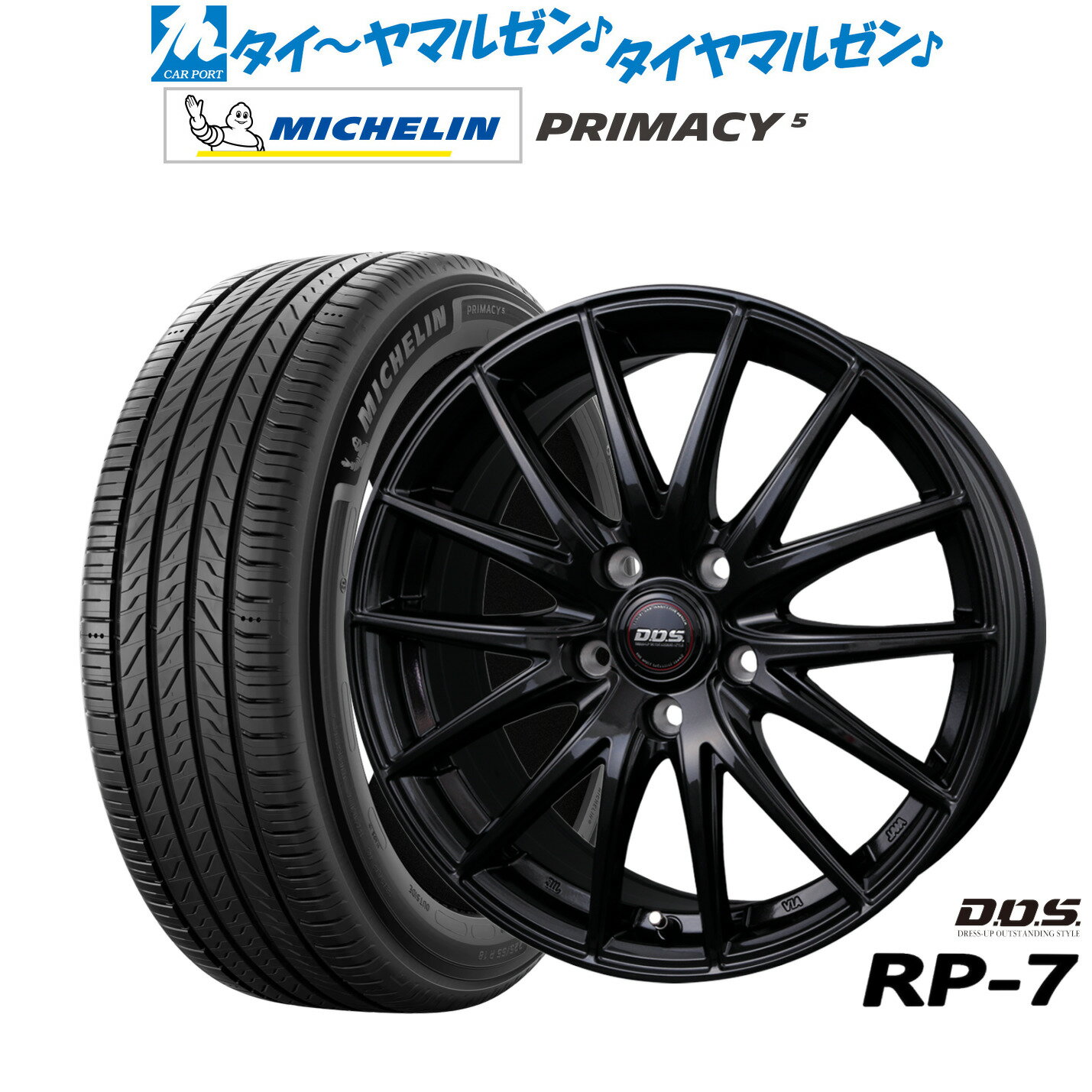 [6/15]割引クーポン配布新品 サマータイヤ ホイール4本セットBADX D,O,S(DOS) RP-718インチ 7.5Jミシュラン プライマシー プライマシー5225/40R18