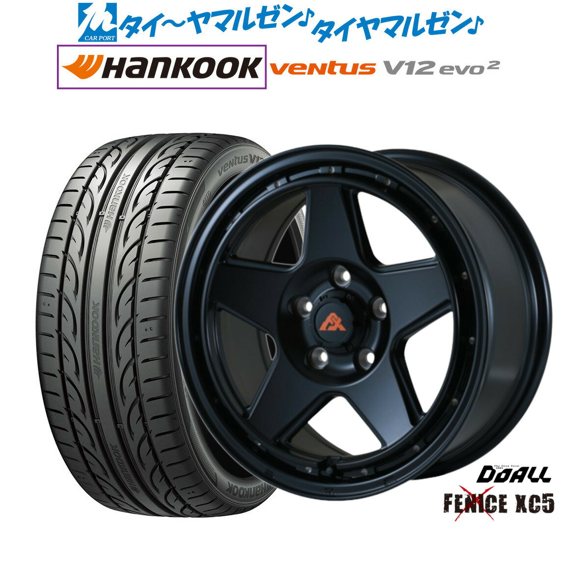 [6/22〜26]割引クーポン配布新品 サマータイヤ ホイール4本セットドゥオール アルジェノン フェニーチェ クロス XC516インチ 7.0Jハンコック VENTUS V12evo2 (K120)205/55R16
