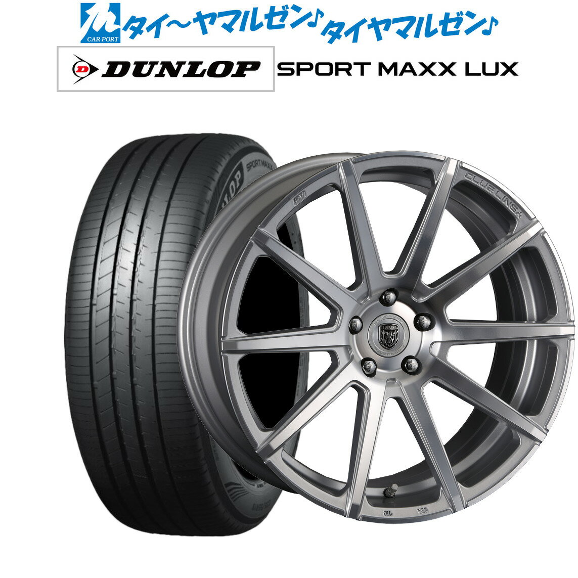 [6/22〜26]割引クーポン配布新品 サマータイヤ ホイール4本セットクリムソン クラブリネア マルディニFF19インチ 8.0Jダンロップ SPORT MAXX LUX235/40R19