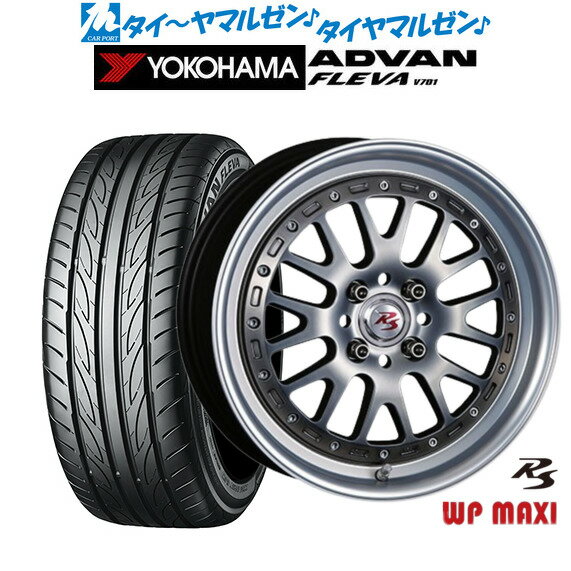 [5/9～15]割引クーポン配布新品 サマータイヤ ホイール4本セットクリムソン RS WP MAXI モノブロック16インチ 6.5Jヨコハマ ADVAN アドバン フレバ V701195/50R16