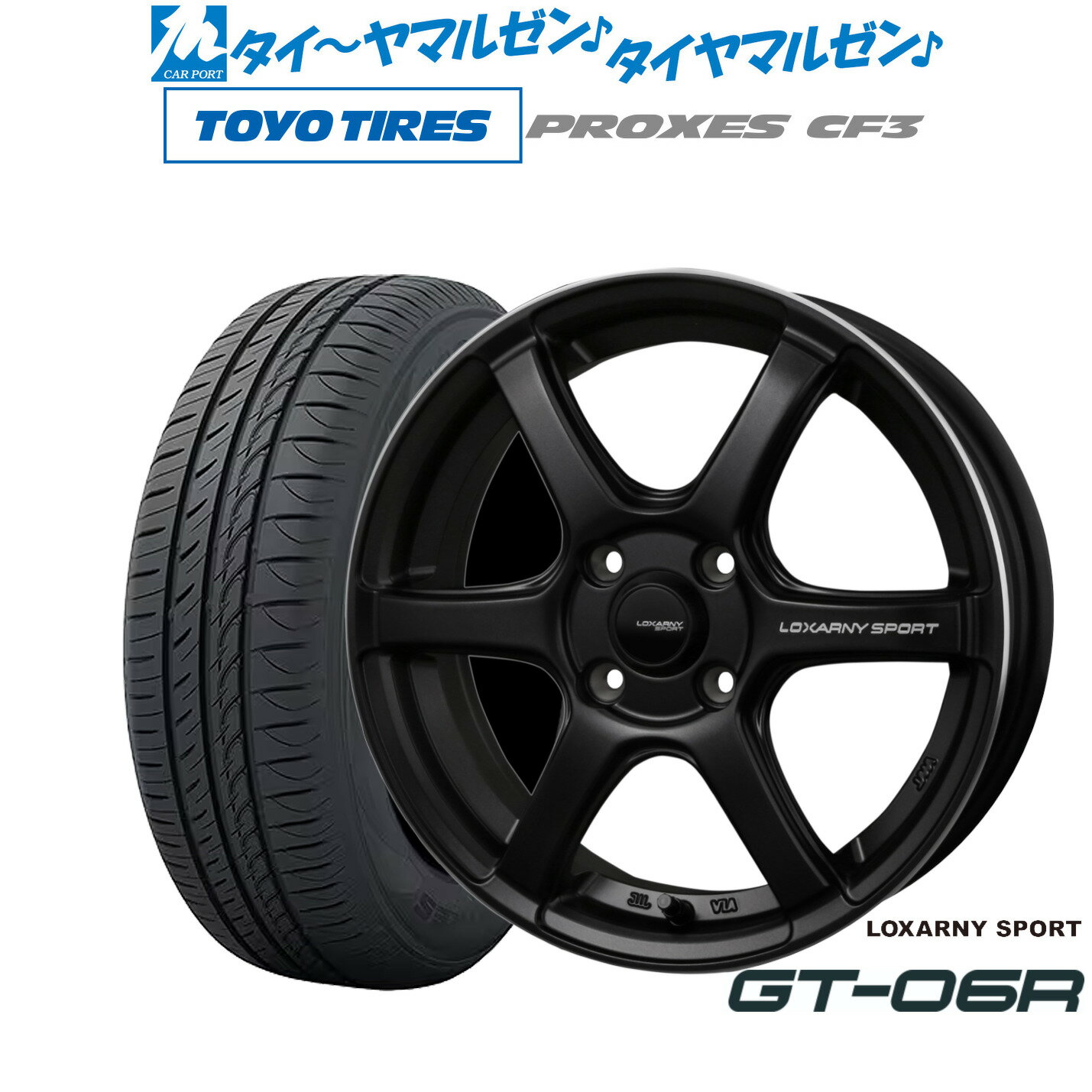 新品 サマータイヤ ホイール4本セットBADX ロクサーニスポーツ GT-06R15インチ 5.5Jトーヨータイヤ プロクセス PROXES CF3175/65R15