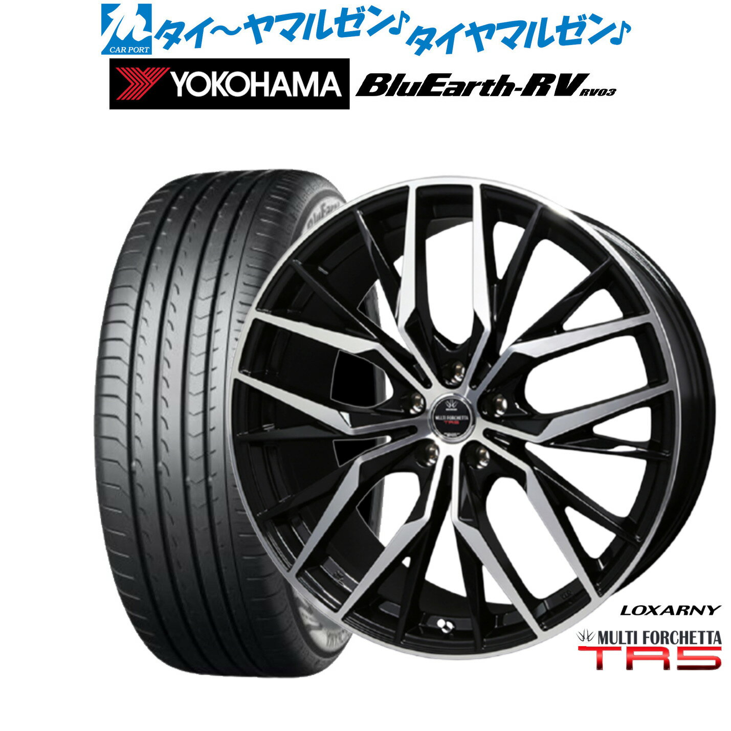 楽天市場】19インチ ホイール(車用品・バイク用品)の通販 楽天市場】19インチ ホイール(車用品・バイク用品)の通販