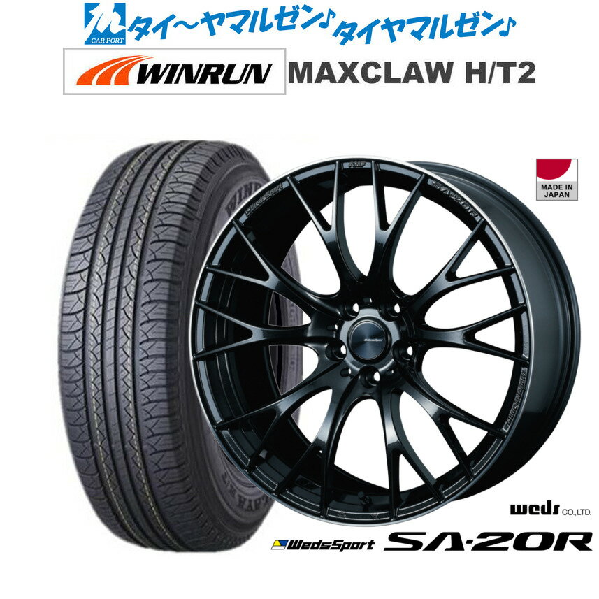 [4/1]ストアポイント5倍！新品 サマータイヤ ホイール4本セットウェッズ ウェッズスポーツ SA-20R20インチ 8.5JWINRUN ウインラン MAXCLAW H/T 2235/55R20