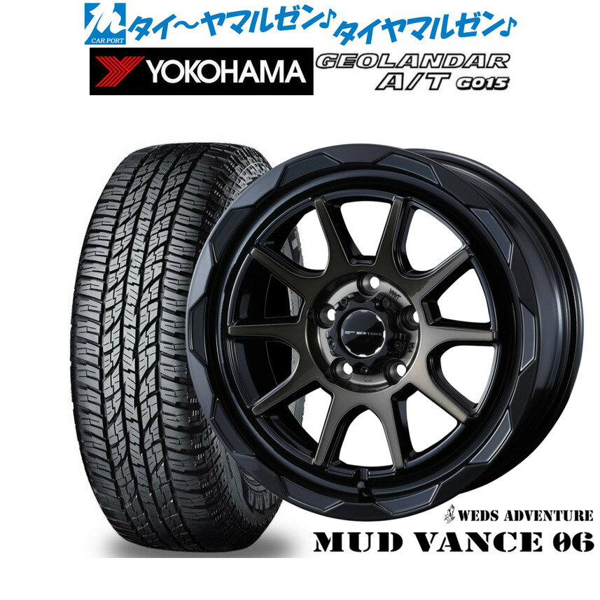[6/18]最大100%ポイントバック！要エントリー新品 オフロードタイヤ ホイール4本セットウェッズ アドベンチャー マッドヴァンス 0616インチ 7.0Jヨコハマ GEOLANDAR ジオランダー AT(G015)225/70R16