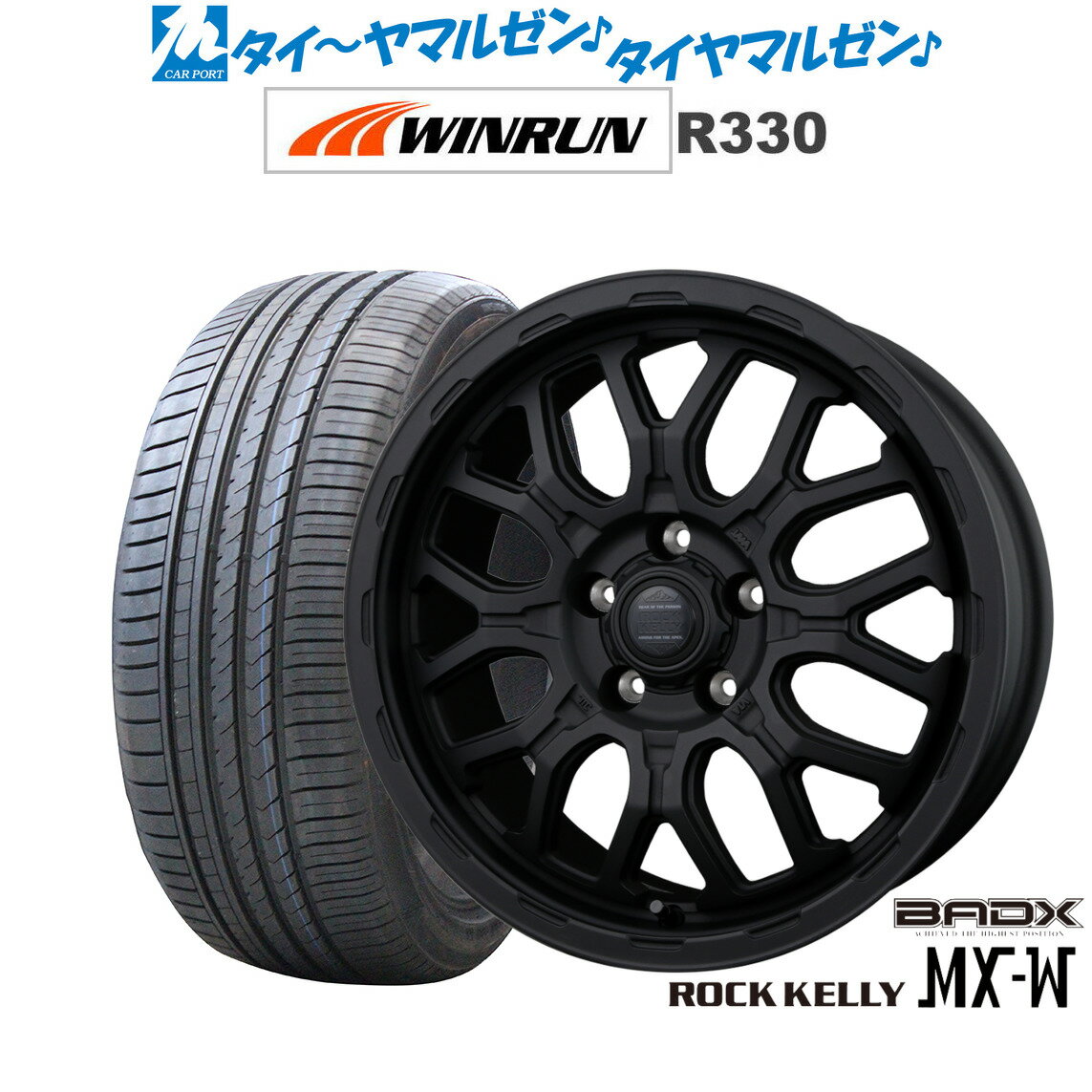 新品 サマータイヤ ホイール4本セットBADX ロックケリー ROCK KELLY MX-W17インチ 7.0JWINRUN ウインラン R330215/50R17