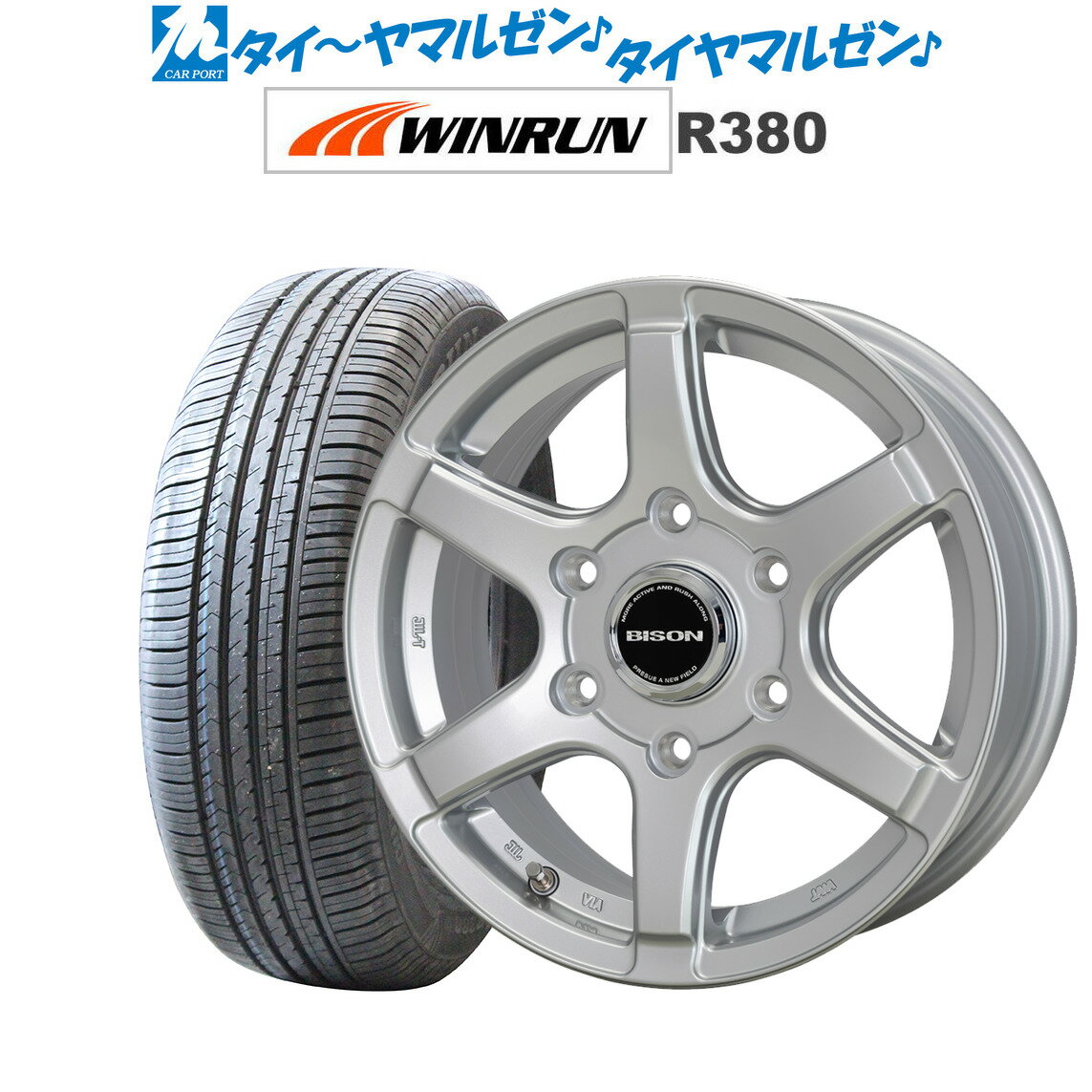 [マラソン期間]割引クーポン配布新品 サマータイヤ ホイール4本セットホットスタッフ バイソン BN-0414インチ 5.0JWINRUN ウインラン R380175/70R14