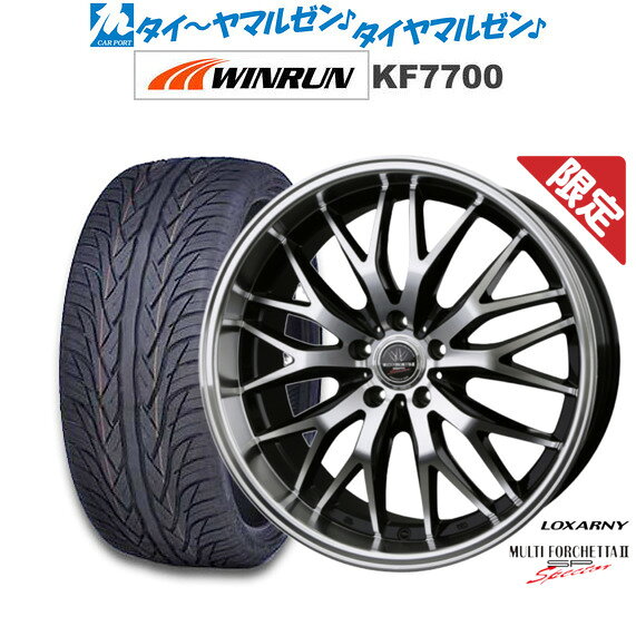 新品 サマータイヤ ホイール4本セットBADX ロクサーニ マルチフォルケッタII SP-SPECTOR22インチ 9.0JWINRUN ウインラン KF7700245/30R22