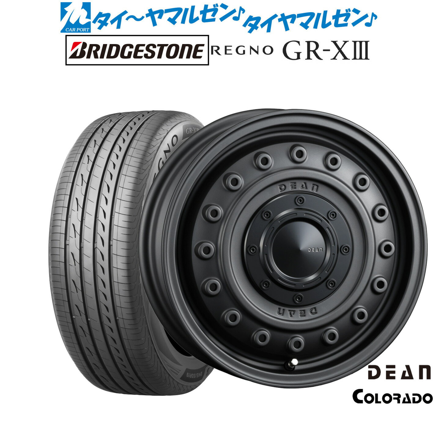 [5と0のつく日]割引クーポン配布新品 サマータイヤ ホイール4本セットクリムソン ディーン コロラド15インチ 4.5Jブリヂストン REGNO レグノ GR-XIII(GR-X3)165/55R15