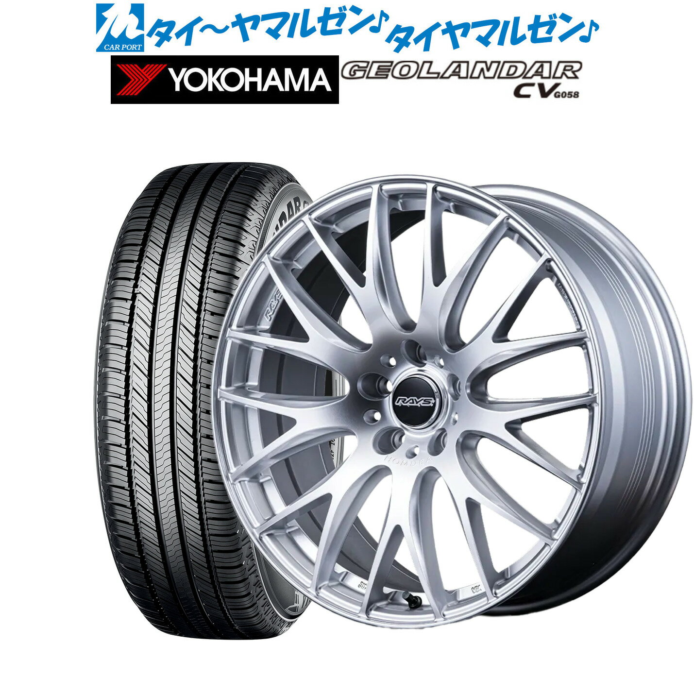 新品 サマータイヤ ホイール4本セットレイズ HOMURA ホムラ 2×9 Plus18インチ 7.5Jヨコハマ GEOLANDAR ジオランダー CV (G058)225/50R18