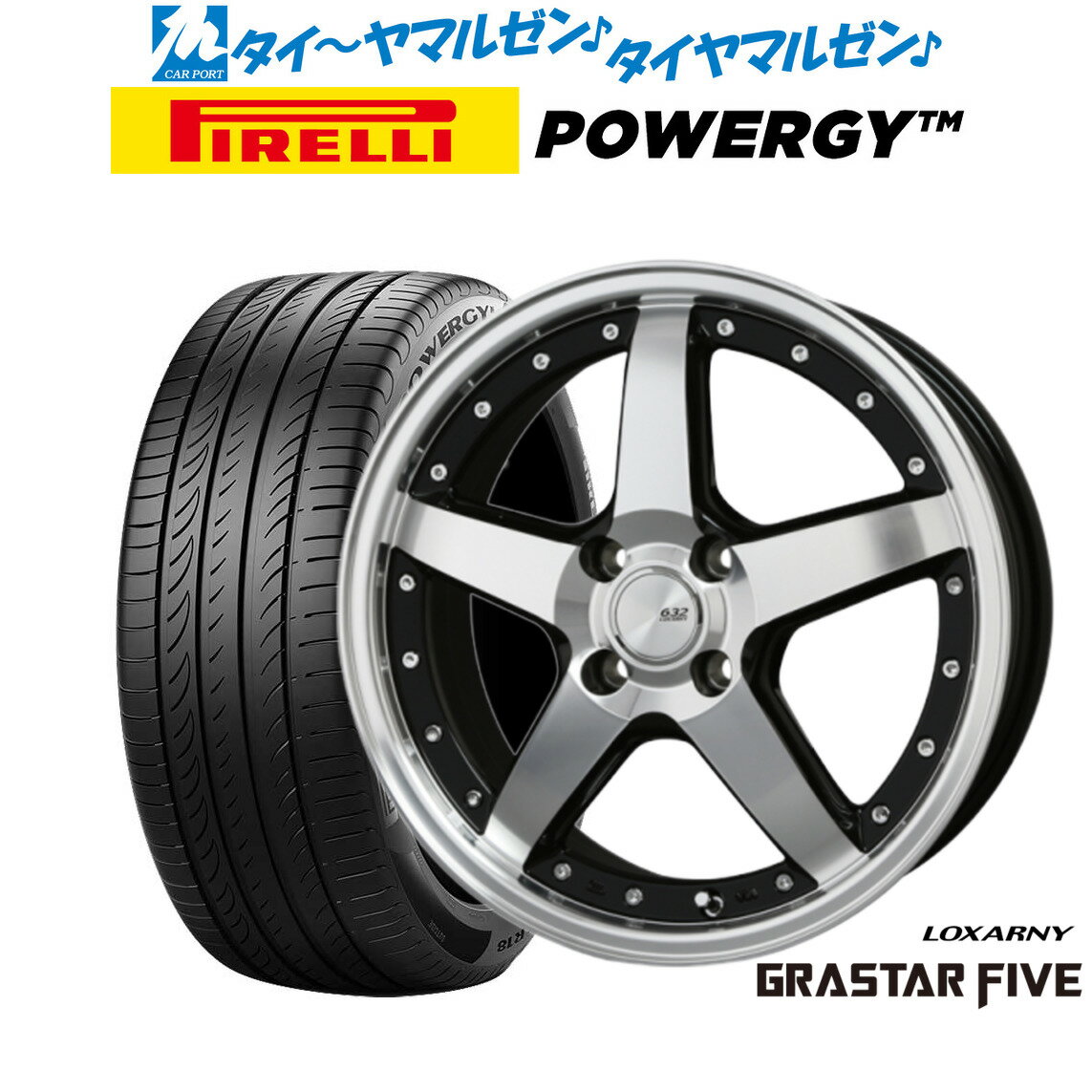 新品 サマータイヤ ホイール4本セットBADX ロクサーニ グラスターファイブ15インチ 4.5Jピレリ POWERGY (パワジー)165/55R15