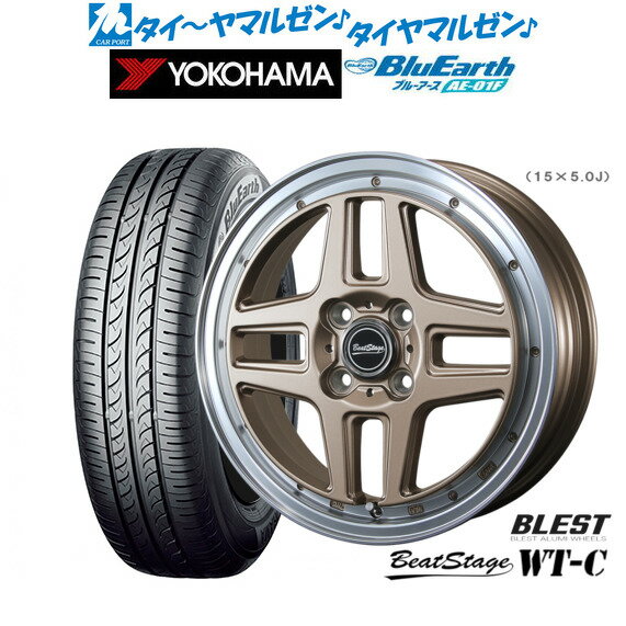 新品 サマータイヤ ホイール4本セットニューレイトン ビートステージ WT-C14インチ 4.5Jヨコハマ BluEarth ブルーアース (AE-01F)165/70R14