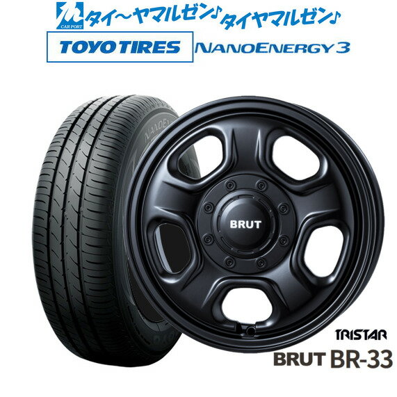 [6/22〜26]割引クーポン配布新品 サマータイヤ ホイール4本セットトライスター BRUT BR-3314インチ 4.5Jトーヨータイヤ NANOENERGY ナノエナジー 3 155/55R14