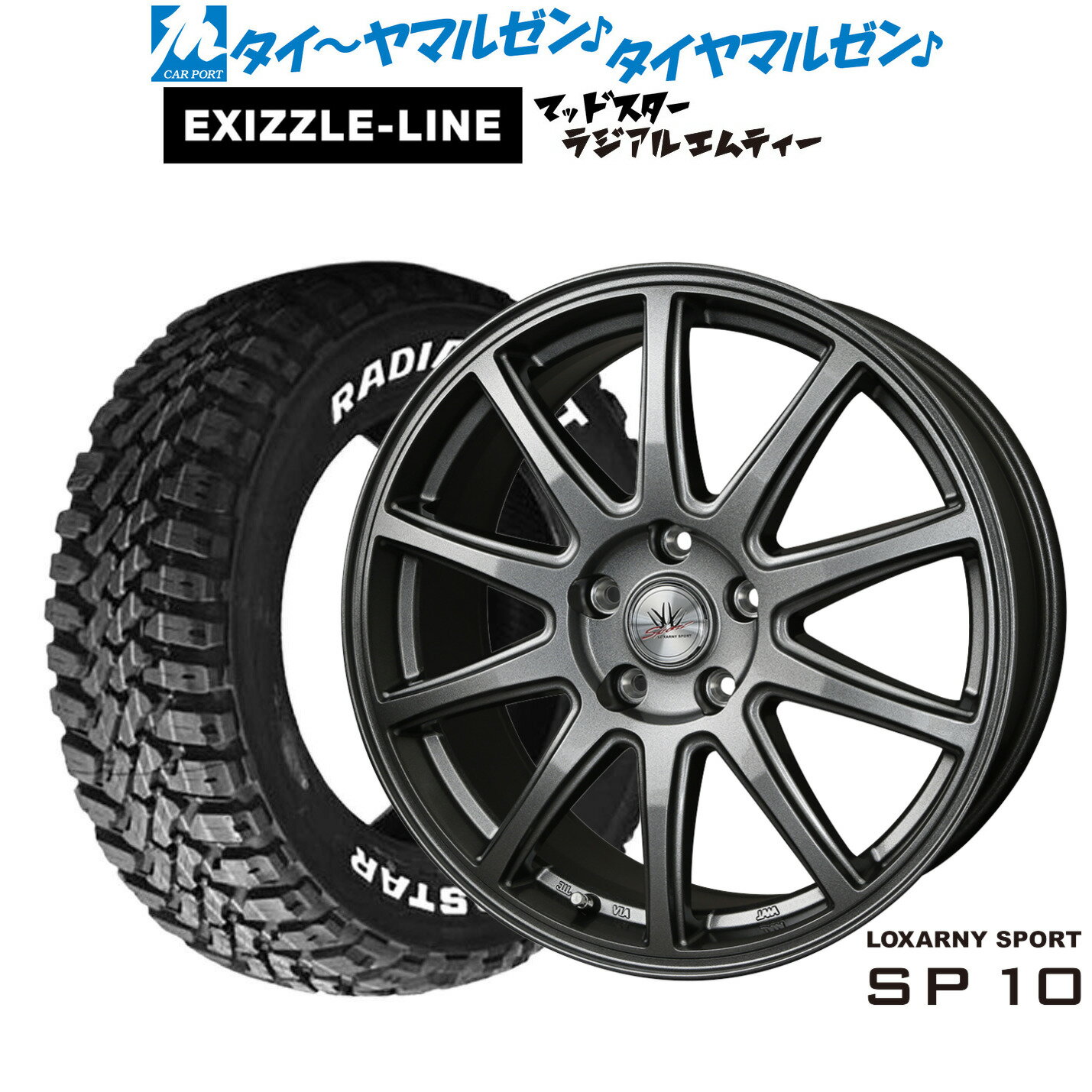 新品 サマータイヤ ホイール4本セットBADX ロクサーニスポーツ SP1015インチ 6.0Jエクシズルライン MUDSTAR マッドスター RADIAL(ラジアル) M/T195/65R15