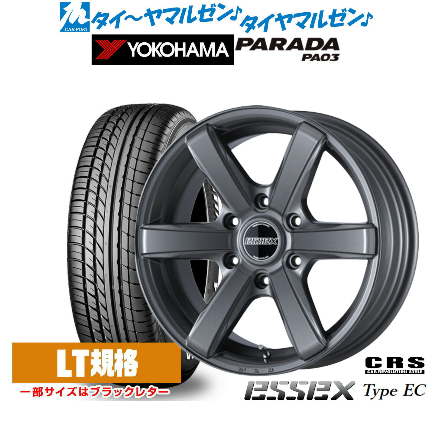 [6/18]100%ݥȥХåץȥ꡼ ޡ ۥ4ܥåCRS ESSEX å EC-1818 7.5J襳ϥ PARADA ѥ PA03225/50R18