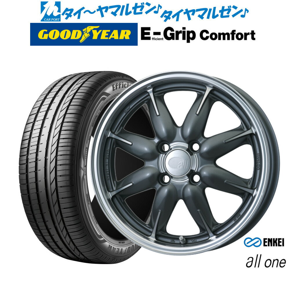 [6/22〜26]割引クーポン配布新品 サマータイヤ ホイール4本セットエンケイ all-one(オールワン)14インチ 5.0Jグッドイヤー エフィシエント グリップ コンフォート165/55R14
