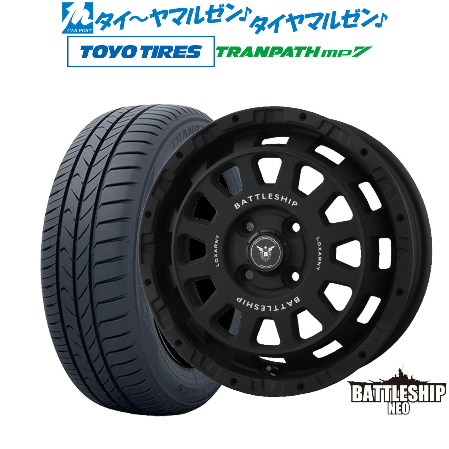 [5/20]割引クーポン配布新品 サマータイヤ ホイール4本セットBADX ロクサーニ バトルシップ NEO(ネオ)(4-100)15インチ 4.5Jトーヨータイヤ トランパス mp7 165/65R15