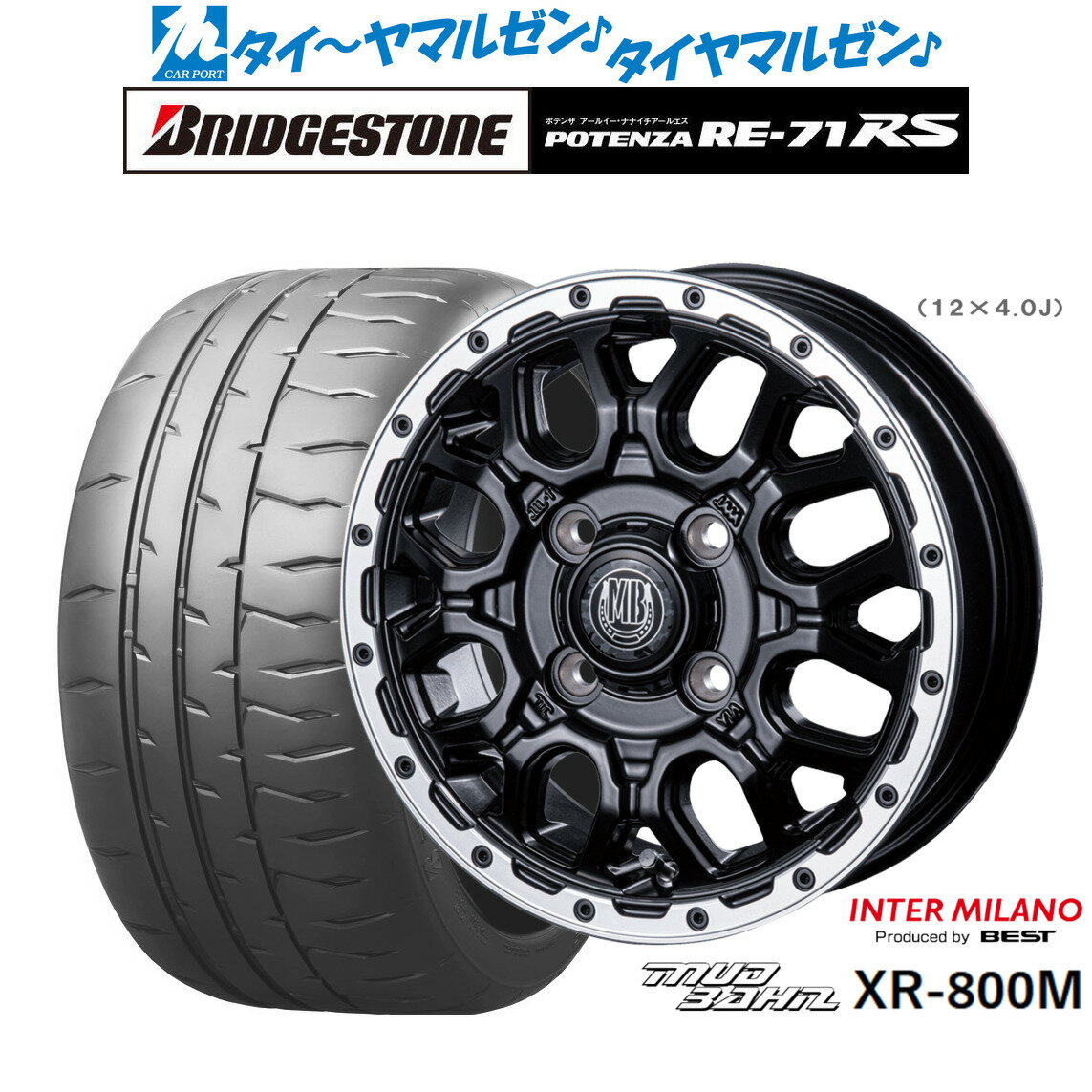 [6/22〜26]割引クーポン配布新品 サマータイヤ ホイール4本セットインターミラノ マッドバーン XR-800M16インチ 6.5Jブリヂストン POTENZA ポテンザ RE-71RS195/45R16