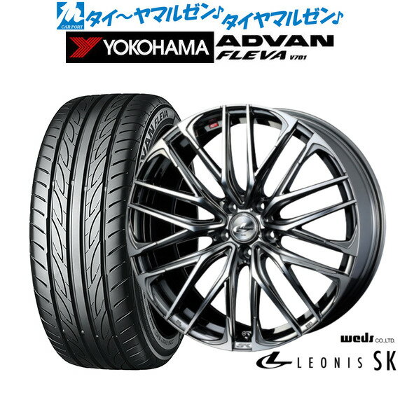 [12/1]ストアポイント5倍！新品 サマータイヤ ホイール4本セットウェッズ レオニス SK18インチ 7.0Jヨコハマ ADVAN アドバン フレバ V701205/40R18